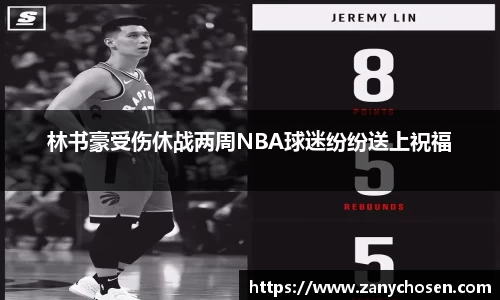 立博体育