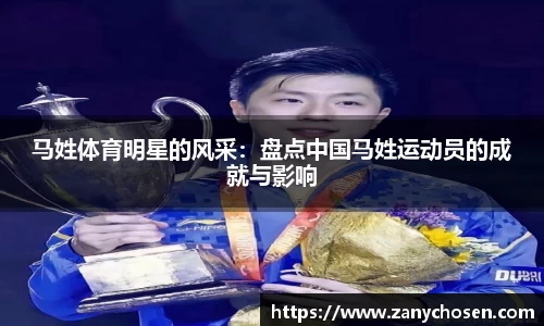 立博体育app