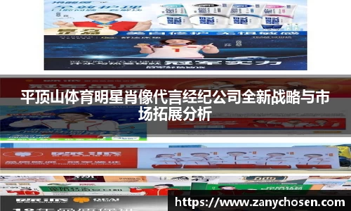 立博体育官网