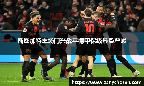 立博体育