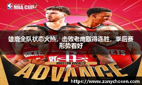 立博体育官网