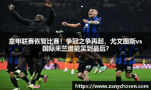 立博体育