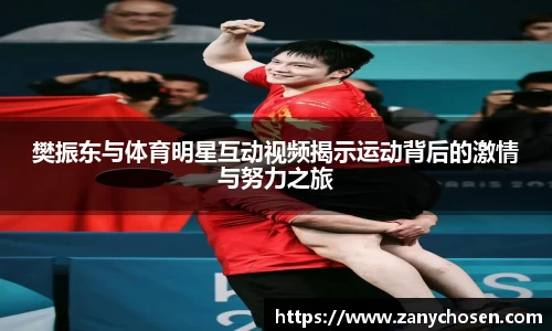 立博体育