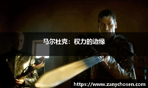 立博体育ladbrokes