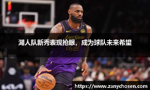 立博体育