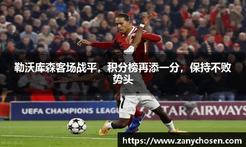立博体育官网