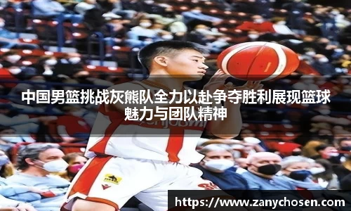 立博体育官网