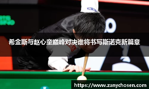 立博体育ladbrokes