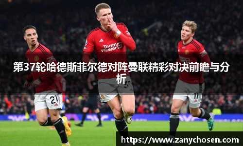 立博体育官网