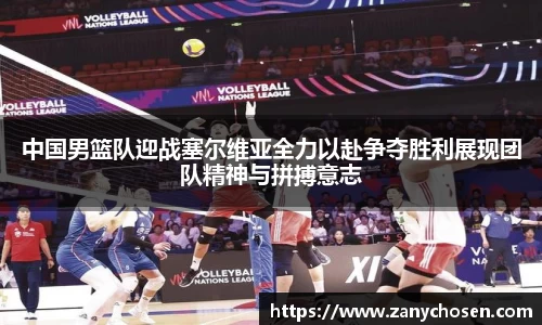 立博体育官网