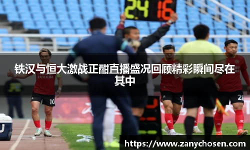 立博体育官网