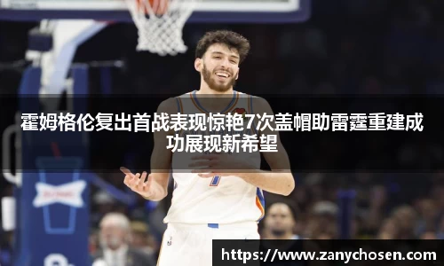 立博体育官网