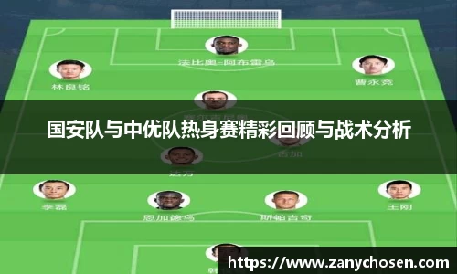 立博体育ladbrokes